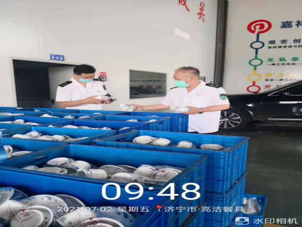 嘉祥县启动餐饮器具清消企业专项检查 严管集中消毒服务卫生安全